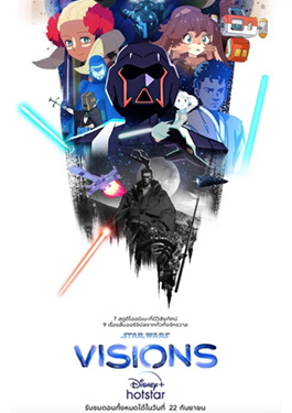 Star Wars: Visions (2021) สตาร์ วอร์ส: วิชั่นส์